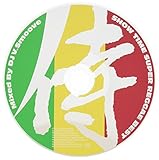 SHOW TIME SUPER REGGAE BEST Mixed By DJ V.Smoove