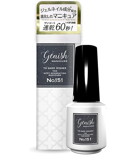 Amazon | ジーニッシュマニキュア 71 ノクターン 8ミリリットル (x 1