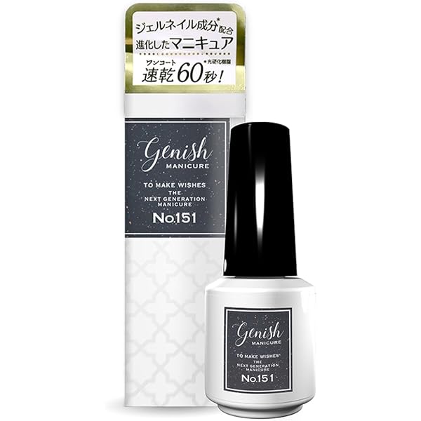 マニキュア　約70個　未使用多数 楽天市場】【ブラシ付き】ZOYA マニキュアセット ベースコート