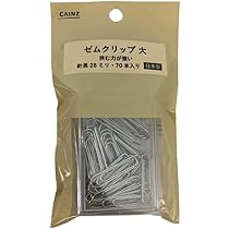 【クリアランスセール】キリム 202cm×133cm No. 3945-20 クリアランスセール】キリム 202cm×133cm No. 3945-20