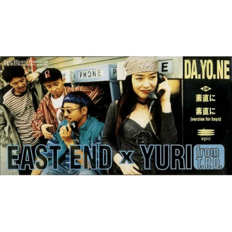 Amazon.co.jp: Denim-ed Soul 2: ミュージック