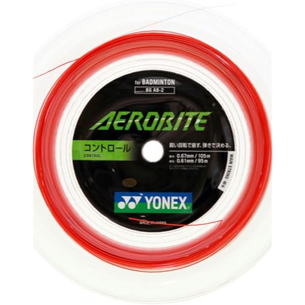 YONEX バドミントン ストリング AEROBITE BOOST エアロバイト ブースト