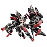 デスクトップアーミー アリス・ギア・アイギス シルフィーIIMode-B(グリンブルスティ装備) 約140mm PVC製 塗装済み可動フィギュア MH83165