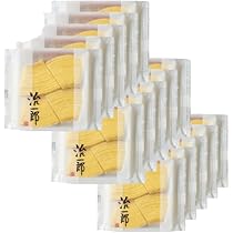 ★店舗限定販売 大人気★治一郎 バウムクーヘンカット 15個入り(60個) 治一郎のバウムクーヘン カット 15袋セット 15個 個包装 治