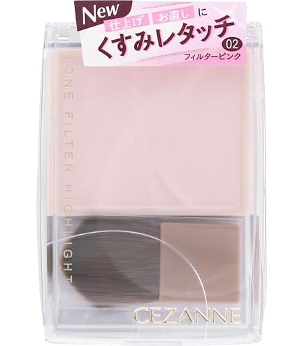 Amazon.co.jp: セザ ンヌ トーンフィルターハイライト 01 フィルター