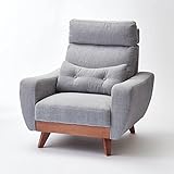 色々な姿勢でくつろげるハイバックソファー タイプ：１人掛け