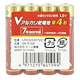 オーム(OHM)オーム電機 Vアルカリ乾電池 単4形 4本パック 7年保存 LR03/S4P/V2 08-4199