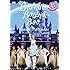 『35th Anniversary Seiko Matsuda Concert Tour 2015』"Bibbidi-bobbidi-Boo"（初回限定盤）