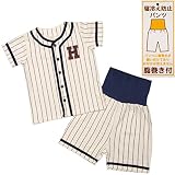 ボーイズキッズパジャマ[PETIT CADEAU]野球ユニフォーム風半袖パジャマ上下セット|腹巻付き|男の子|男児|天竺|寝間着|ベースボール 110cm アイボリー