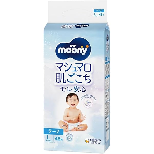Amazon | ムーニーエアフィット テープ Lサイズ 54枚【4個セット