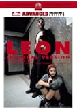 レオン 完全版 アドバンスト・コレクターズ・エディション [DVD]
