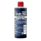 【業務用】 Dioガーグル 300ml