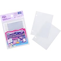 アイプリ カード11枚セット 51-gRX7C2mL._AC_UL210_SR210,