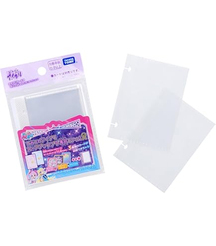 Amazon | タカラトミーアーツ(TAKARATOMY A.R.T.S) ワッチャプリマジ