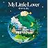 My Little Lover「そらのしるし(CD+DVD盤)」