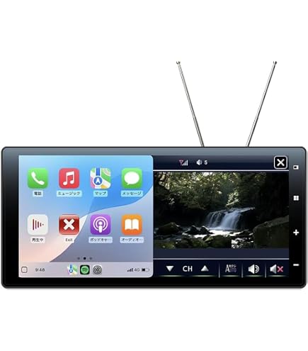 Amazon.co.jp: ミヤビックス DreamMaker 11.5インチ フルセグテレビ
