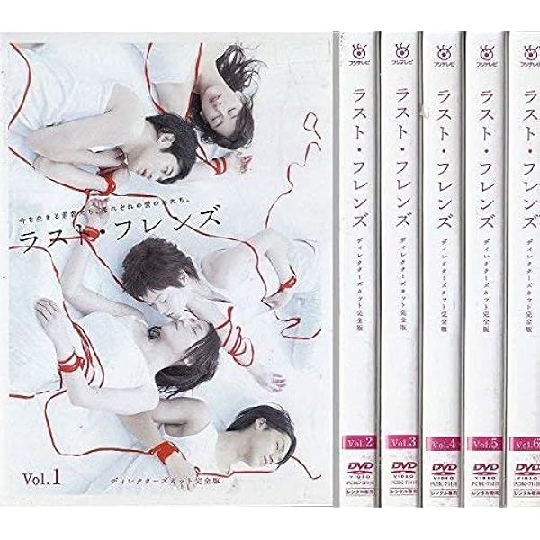 Amazon.co.jp: トレース~科捜研の男~ DVD-BOX : 錦戸 亮, 新木