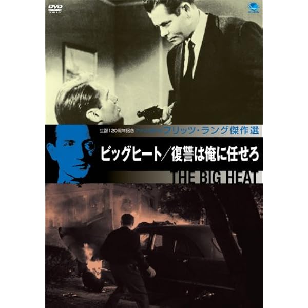 クラッシュ・バイ・ナイト [DVD] i8my1cf Amazon.co.jp: クラッシュ・バイ・ナイト [DVD] : バーバラ・スタン