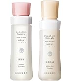 Amazon.co.jp: Obagi(オバジ) アクティブベース クリア ミルク(乳液