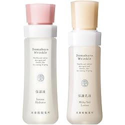 Amazon.co.jp: Domohorn Wrinkle Basic 4-Piece Half Set
