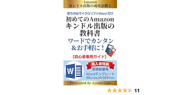 GP、(プロフ読んでいただけると助かります)さん専用 - www.arnadoor.ir