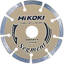 Amazon | HiKOKI(ハイコーキ) ダイヤモンドカッター 105㎜×20