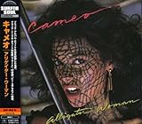 �A���Q�[�^�[�E�E�[�}��