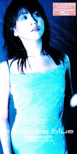 close my love | Favorite Blue | ORICON NEWS