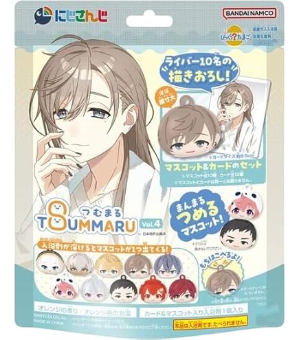 Amazon.co.jp: バンダイ(BANDAI) びっくらたまご つむまる にじさんじ