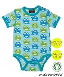 北欧ベビー服 半袖 ロンパース 肌着 ボディスーツ  Frogs Blue 3-9ヶ月/9-18ヶ月 Maxomorra マクソモーラ (74/80)
