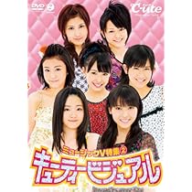 ℃-ute/ミュージックV特集(4)～キューティービジュアル～ Amazon.co.jp: ミュージックV特集4~キューティービジュアル~ [Blu-ray