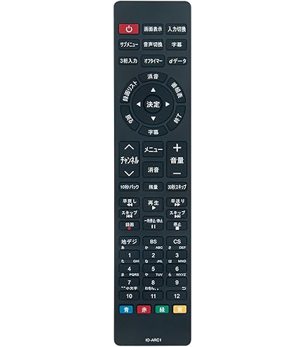 Amazon | テレビリモコン LT-ARC9 for IRIS OHYAMA アイリスオーヤマ