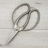 三木章 木鋏 ハイステンレス鋼 195mm K-45 ／アウトレット数量限定品