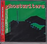 �S�[�X�g���C�^�[�Y