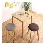 ブルー1脚＋レッド1脚 3点セット(テーブル+スツール2脚) ナチュラル W68 １Kでも置ける横幅68cmコンパクトダイニングセット idea イデア【ﾉｰﾌﾞﾗﾝﾄﾞ品】