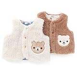 Piccolo(ピッコロ) ベスト (50～80cm) キムラタンの子供服 (34460-164) キナリ 50～80