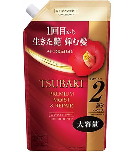 Amazon | TSUBAKI ダメージケア コンディショナー 詰め替え用 (カラー