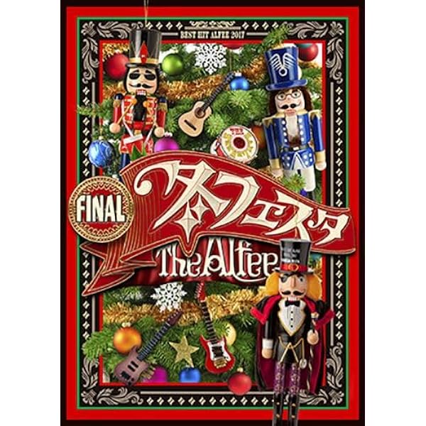 Amazon.co.jp: THE ALFEEアルフィー35th live 2009 My Truth: ミュージック
