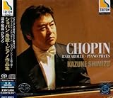 �V���p��:�M�́`�s�A�m��i�W