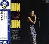 �u�W�����̐��E JUN&JUN�v�u������̃W�����v(2CD)