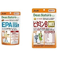 【セット買い】ディアナチュラスタイル EPA×DHA+ナットウキナーゼ 60日分 & ビタミンB MIX 60日分
