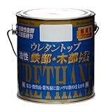 ニッペ 油性ウレタントップ 0.7L パールホワイト