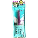 dejavu デジャヴュ 塗るつけまつげ ラッシュアップ/ミスティグリーン マスカラ 限定色