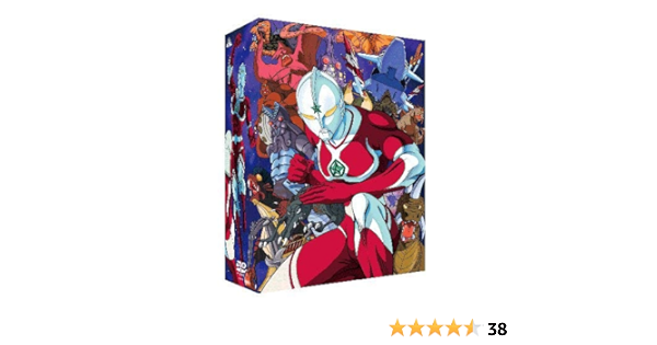 人気第1位 ｅｍｏｔｉｏｎ ｔｈｅ ｂｅｓｔ ザ ウルトラマン ｄｖｄ ｂｏｘ 円谷プロダクション 製作 富山敬 ヒカリ超一郎 格安人気 Www Rockologyutah Com