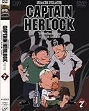 SPACE PIRATE CAPTAIN HERLOCK OUTSIDE LEGEND �`The Endless Odyssey�` 7th VOYAGE �񑩂̒n�Ɍ��͑҂�