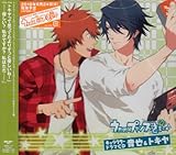 �����́��v�����X���܂��� �L�����N�^�[�h���}CD ����&�g�L��