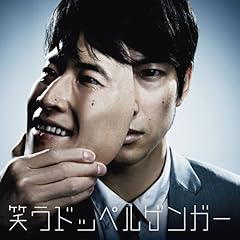 HentekoPop is dead / �����J�����R����