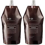 Amazon R 21 アールニジュウイチ サンコール ストレート ヘアオイル Lo 60ml R 21 アールニジュウイチ スタイリング用品セット 通販