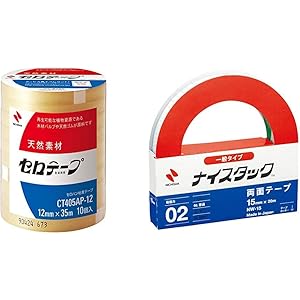 【セット買い】ニチバン セロテープ 大巻 10巻入 12mm×35m CT405AP-12 & 両面テープ ナイスタック…
