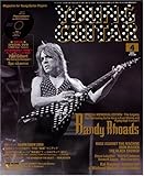 YOUNG GUITAR (ヤング・ギター) 2008年 04月号 [雑誌]